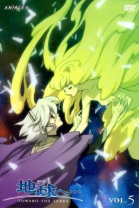BUY NEW toward the terra - 156633 Premium Anime Print Poster